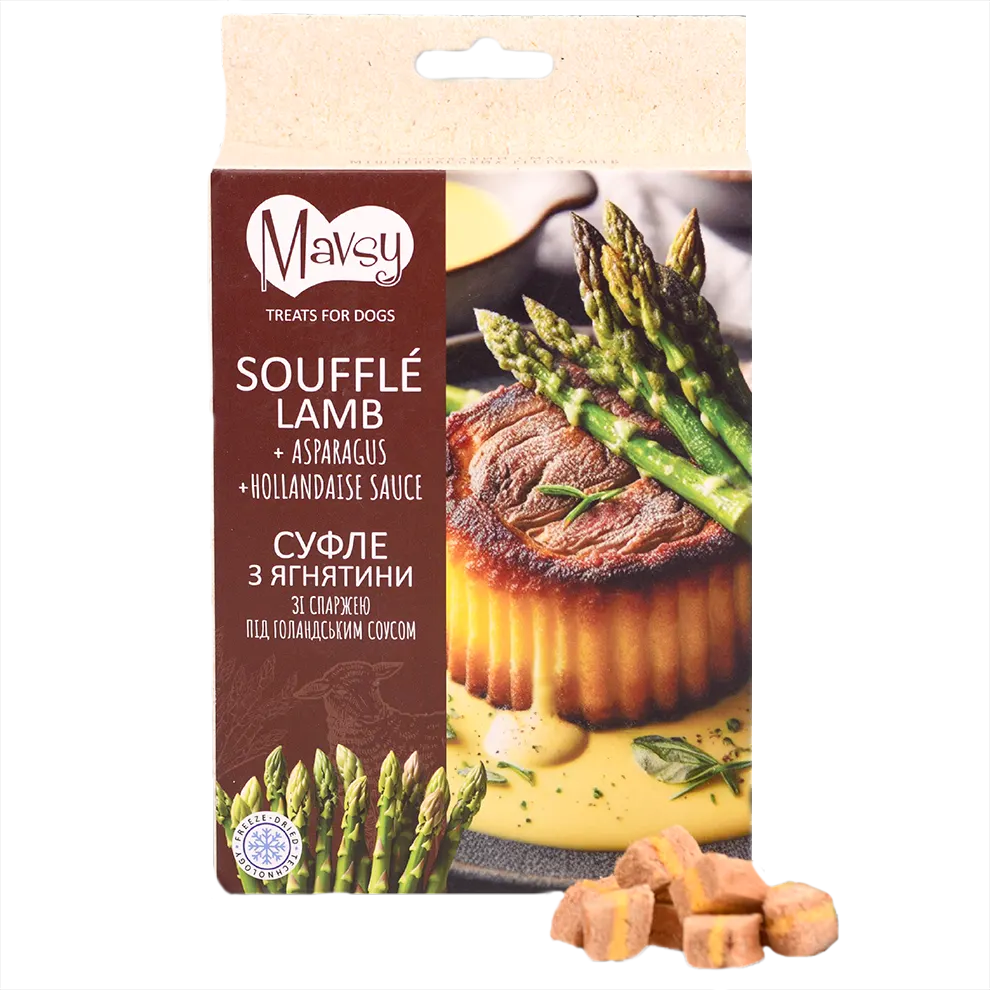 Recompense pentru câini MAVSY, din carne de miel cu sparanghel in sos olandez, 50 g, ambalaj produs