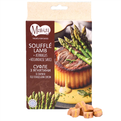 Recompense pentru câini MAVSY, din carne de miel cu sparanghel in sos olandez, 50 g, ambalaj produs