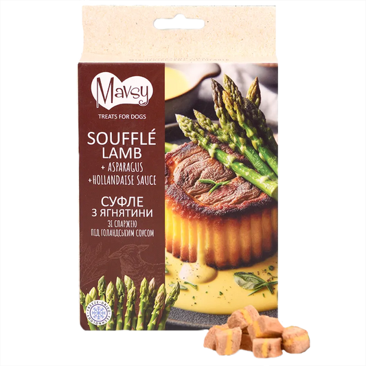 Recompense pentru câini MAVSY, din carne de miel cu sparanghel in sos olandez, 50 g