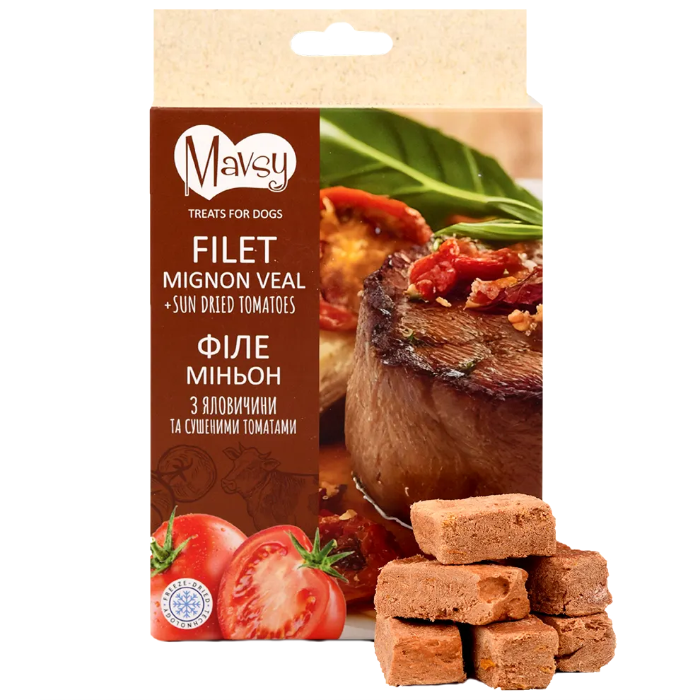 Recompense pentru câini MAVSY, filet mignon din vita cu rosii uscate, 50 g