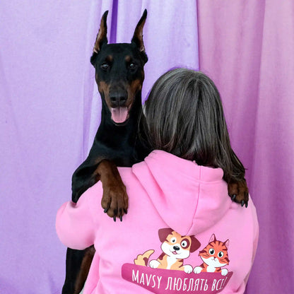 Лакомства за кучета MAVSY, шоколадов фондан с лилав картоф, 50 г