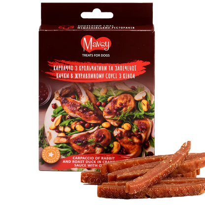 Лакомства за кучета MAVSY, карпачо от заек и печена патица в сос от червени боровинки, 100 г