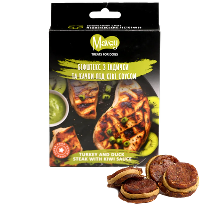 Recompense pentru câini MAVSY, biftec din curcan si rata cu sos de kiwi, 100 g