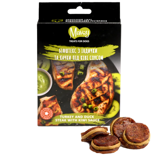 Recompense pentru câini MAVSY, biftec din curcan si rata cu sos de kiwi, 100 g