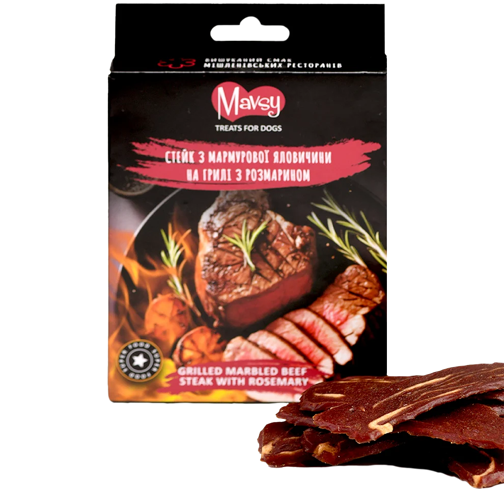 Recompense pentru câini MAVSY, steak din carne de vita marmorita la gratar cu rozmarin, 100 g